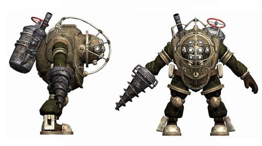 BioShock - Bioshok - LEGO Big Daddy